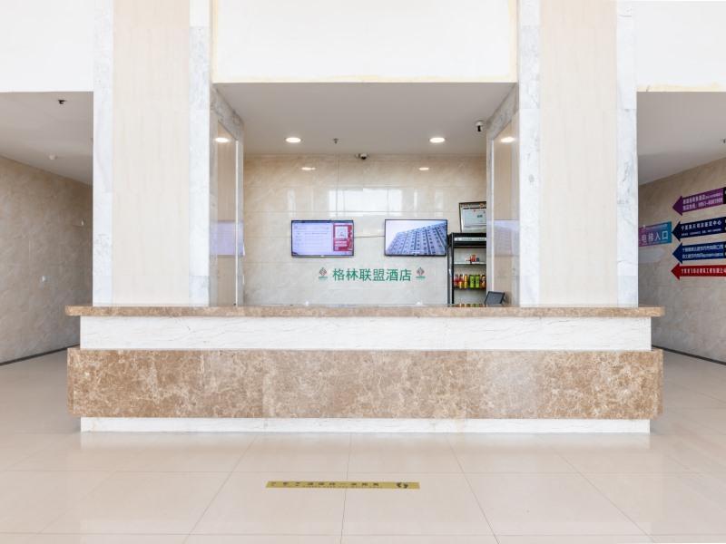Greentree Alliance Ningxia Hui Autonomous Region Yinchuan South Bus Station Hotel Extérieur photo